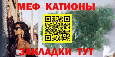 трава Заволжье