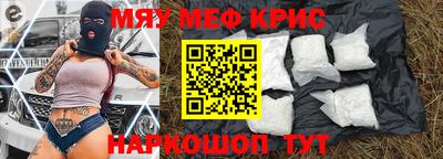 таблы Жуковский