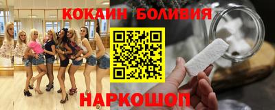 таблы Жуковский