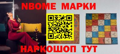 прущий лед Заводоуковск