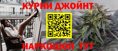 прущий лед Заводоуковск