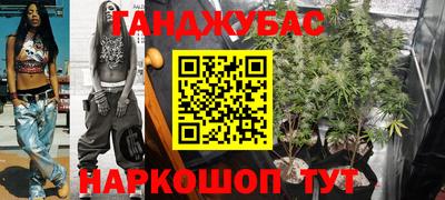 трава Заволжье