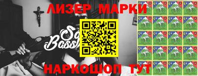 прущий лед Заводоуковск
