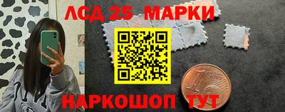таблы Жуковский