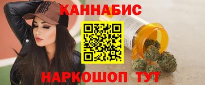 прущий лед Заводоуковск