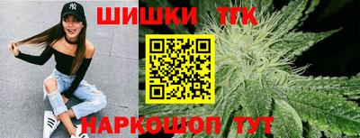 прущий лед Заводоуковск