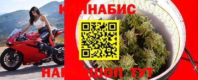 прущий лед Заводоуковск