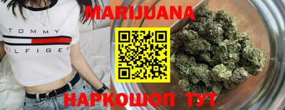 прущий лед Заводоуковск