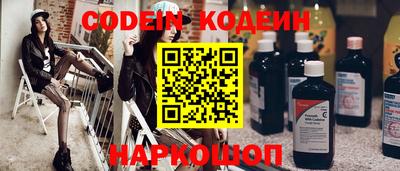 таблы Жуковский