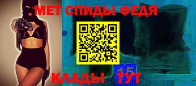 трава Заволжье