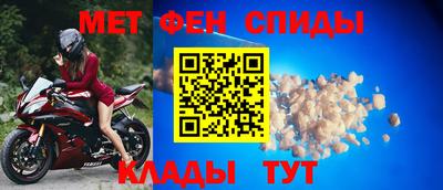 таблы Жуковский