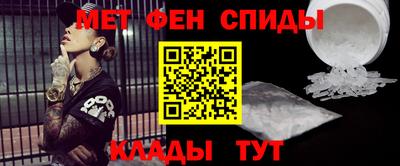 трава Заволжье