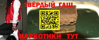 таблы Жуковский
