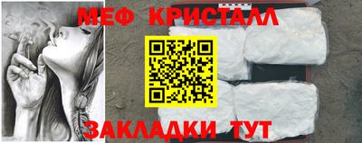 MDMA Ижевск