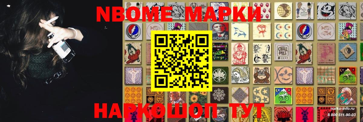 LSD-25 экстази ecstasy  Вход с VPN  Лсд 25 экстази кислота  Ипатово 